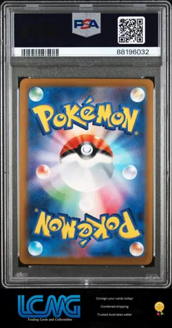 2023 Pokemon Japanese 151 #026 Raichu Master Ball Reverse Holo PSA 10 - Image 2