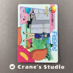 [NM-] Pokemon Carddass Anime Collection No.47 Officer Jenny Bandai Japanese - Image 1