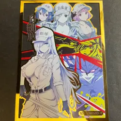 Goddess Story 10M05 - Gold Metal Card - 10M05SC-9 - Cells at Work - Redemption - Image 1