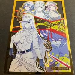 Goddess Story 10M05 - Gold Metal Card - 10M05SC-9 - Cells at Work - Redemption - Image 4