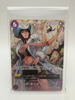 Ms. All-Sunday SP Parallel OP04-064 SR Wings of Captain ONE PIECE Card Japanese - Image 1