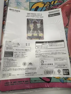 ONE PIECE Card Game Playmat Vol.3 Nami Usopp Limited Official Promo Japan - Image 2