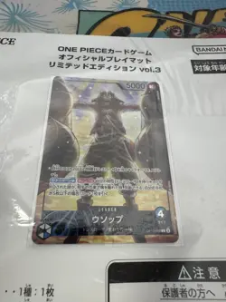 ONE PIECE Card Game Playmat Vol.3 Nami Usopp Limited Official Promo Japan - Image 3