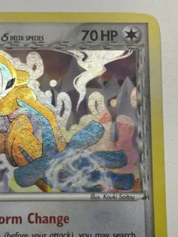 Deoxys 2/17 Pokemon TCG Pop Series Holo Foil Rare Card Moderately Played MP - Image 4