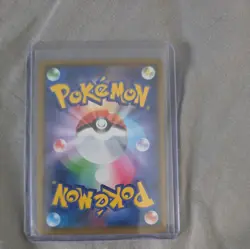 [AUS] Mewtwo & Mew GX 052/173 RR SM12A Japanese Pokemon Card TCG Tag All Stars - Image 2