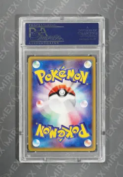 Pokemon PSA 10 Metagross Gold Star #75 1st Ed Ex Delta Species 2005 Japanese - Image 4
