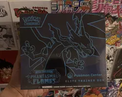 Pokemon Center Phantasmal Flames ETB Elite Trainer Box ✅IN HAND🔥 - Image 1
