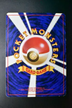 Raichu No. 026 3 Bulbasaur Deck 1999 Japanese Pokemon Card - Image 5