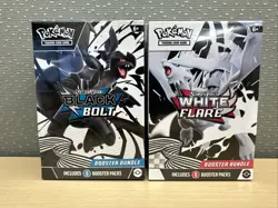 Pokemon Black Bolt & White Flare BOOSTER BUNDLE Set of 2! Factory Sealed - Image 1