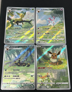 IN STOCK Pokemon Chinese Exclusive CBB2C-06 15/15 Gem Pack Vol.2 Eevee 4Pcs Set - Image 1
