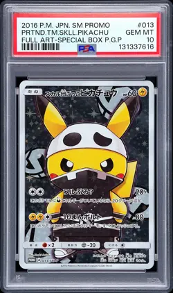2016 POKEMON JPN SM PROMO #013 FULL ART/PRETEND TEAM SKULL PIKACHU PSA 10 - Image 1