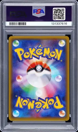 2016 POKEMON JPN SM PROMO #013 FULL ART/PRETEND TEAM SKULL PIKACHU PSA 10 - Image 2