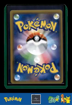 🪙 2018 Japanese Pokemon sm8b Ultra Shiny GX 059/150 Rockruff Reverse - Image 2