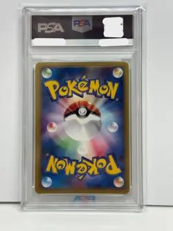 PSA10 Dark Charizard Holo 1ED web 042/048 2001 Pokemon Japanese Card Web GEMMT - Image 2