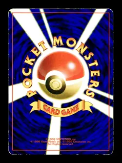 [MP] Togepi Japanese CoroCoro Promo Pokemon E - Image 2