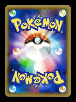 [NM] Togepi 083/131 Reverse Holo Japanese Premium Champion Pack Pokemon A - Image 2