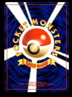 Japanese Pokemon Togepi Gold, Silver, to a New World... EXC - Image 2