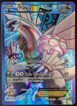 Palkia EX - NB10:Explosion Plasma - 100/101 - Carte Pokemon FR Officielle - Image 1
