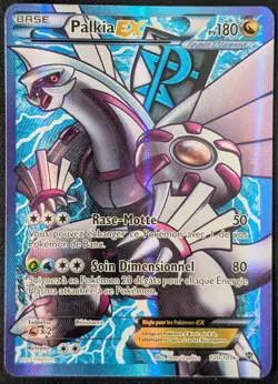 Palkia EX - NB10:Explosion Plasma - 100/101 - Carte Pokemon FR Officielle - Image 3