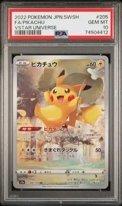 PSA 10 GEM MINT JAPANESE POKEMON 2022 PIKACHU 205/172 VSTAR UNIVERSE S12a - Image 1