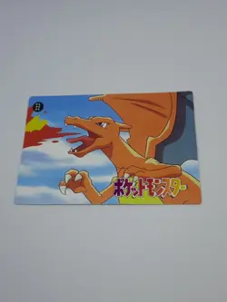 Japanese Prism 1996 Bandai Pokemon Card Pikachu & Ash (F) #220/Charizard #222 NM - Image 3