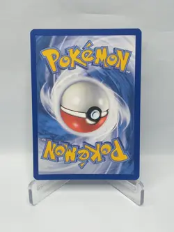 🌟 Milotic Ultra Rare TG02/TG30 | Silver Tempest Trainer Gallery | Pokemon TCG - Image 4