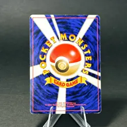 Blastoise No. 009 Base Set 1996 Old Back Swirl Holo Rare Japanese Pokemon Card - Image 2