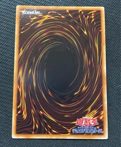 YuGiOh - JMPR-JP001 - Blue Eyes White Dragon Rare Card Japan - Image 2