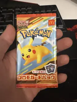 Pokemon McDonald’s Japan Promo Pack Pikachu - Sealed - 2 Cards - Authentic(2) - Image 1