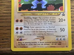 Pokemon Wotc Black Star Promo # 43 Machamp *nice looking card check pictures* - Image 3