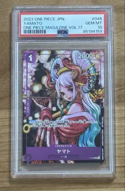 PSA 10 One Piece Card Game Yamato Magazine Promo Vol. 17 P-046 Japanese - Image 1