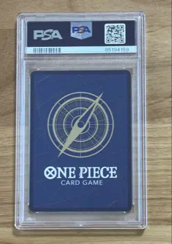 PSA 10 One Piece Card Game Yamato Magazine Promo Vol. 17 P-046 Japanese - Image 2
