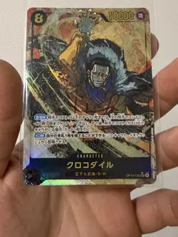 One Piece Card Game Crocodile - Japanese - Character Card - Holo - Authentic - Image 1