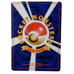 Koga’s Weezing Japanese Gym Challenge No.110 Vintage Pokemon Card Japan - Image 2
