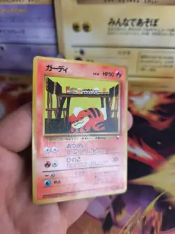 Pokemon Karte Card Vending expansion sheet glossy japanese Growlithe Fukano LP - Image 5