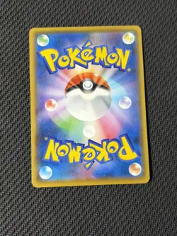 Umbreon Gold Star 25th Promo 012/025 s8a-P 25th Anniversary Pokemon Japanese - Image 3