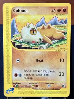 Cubone - Pokemon TCG - Expedition - 103/165 - COMMON ~ NM - Image 3