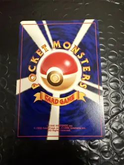1999 Pokemon Japanese Gym Challenge Giovanni’s Meowth 052 NM - Image 2