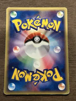 MP Forina's Flygon 006/019 Japanese Promo Movie VS Deck Pokemon Card - Image 3