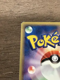 MP Forina's Flygon 006/019 Japanese Promo Movie VS Deck Pokemon Card - Image 4