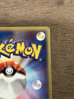 MP Forina's Flygon 006/019 Japanese Promo Movie VS Deck Pokemon Card - Image 5