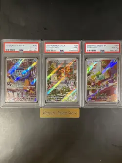 PSA 9 10 Bulbasaur Charmander Squirtle AR PROMO Pokemon Card Special Deck Set JP - Image 1