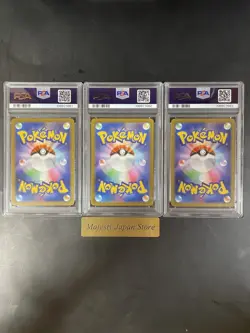 PSA 9 10 Bulbasaur Charmander Squirtle AR PROMO Pokemon Card Special Deck Set JP - Image 2