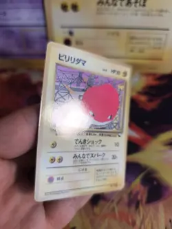 Pokemon Karte Card Vending expansion sheet glossy japanese Voltorb Voltobal NM- - Image 4
