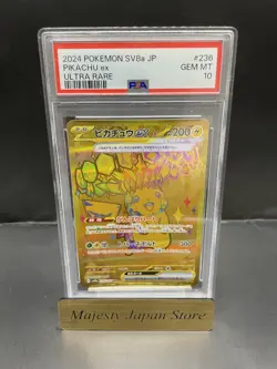 PSA 10 Pikachu ex UR 236/187 Terastal Festival ex SV8a Pokemon Card Japanese - Image 1