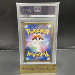 PSA 10 Pikachu ex UR 236/187 Terastal Festival ex SV8a Pokemon Card Japanese - Image 2