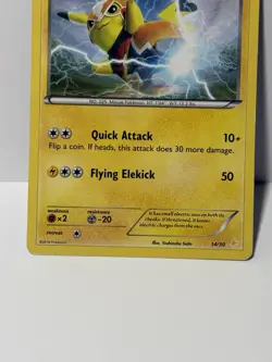 Pikachu Libre (14 - Non-Holo) 14/30 XY Trainer Kit Pokemon TCG - Image 3