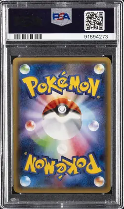 2016 POKEMON JPN XY POKEKYUN COLL 1ST ED #020 FULL ART/M GARDEVOIR EX PSA 10 - Image 2