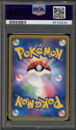 Pokemon Dialga Legendary Pokemon Present Campaign JPN Holo Promo #074 PSA 10 - Image 2