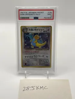 Pokemon PSA 9 MINT 1997 Japanese Team Rocket Dark Dragonite Holo #149 TCG - Image 1